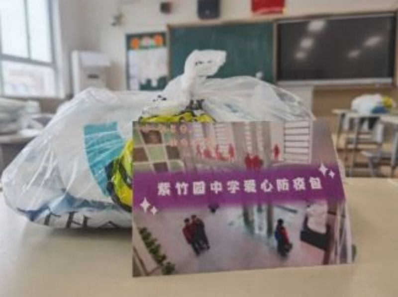 图片 19.jpg