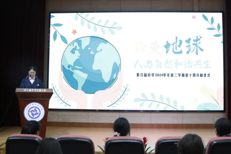 图片 3.png