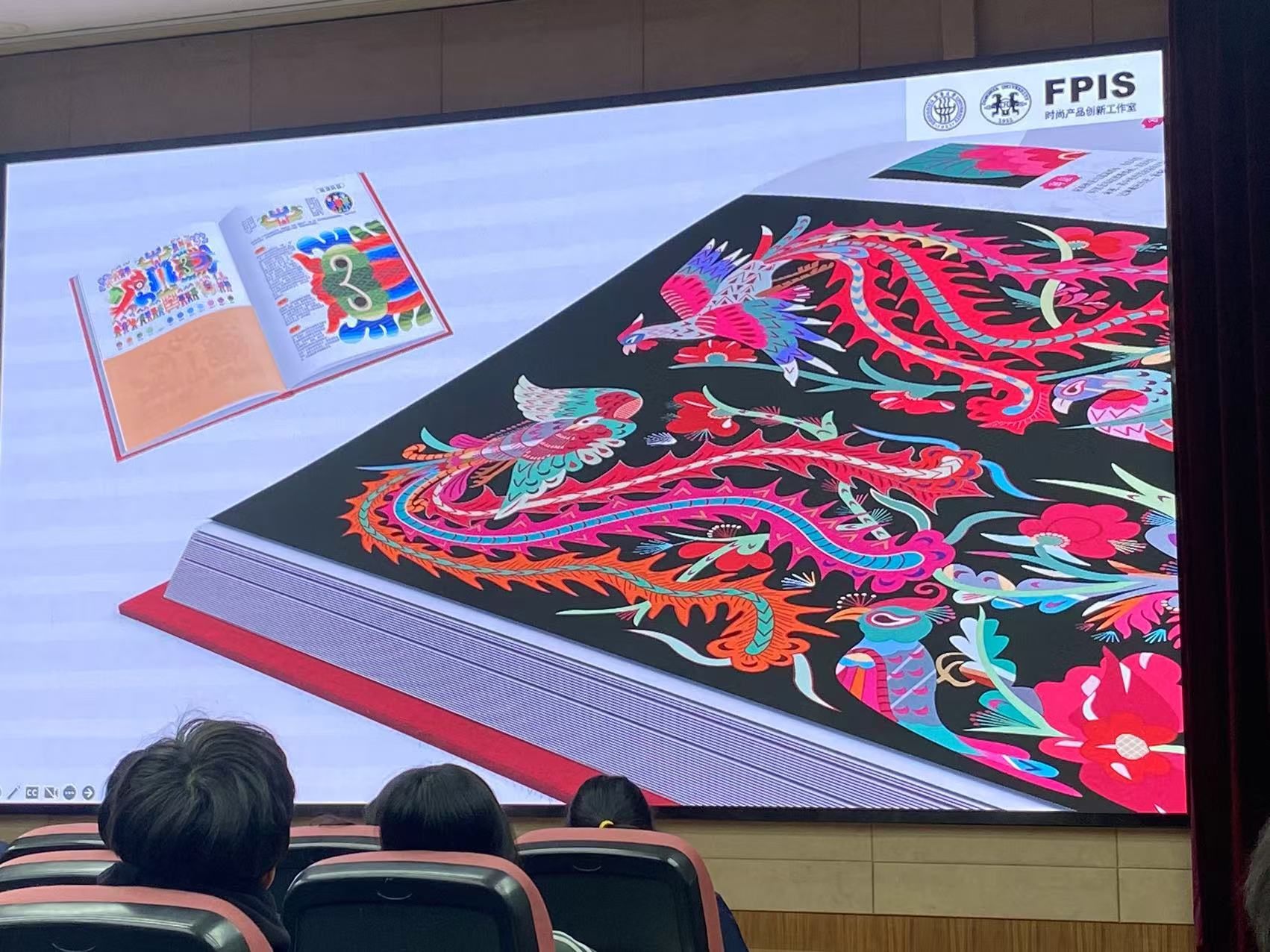 微信图片_20241218102903.jpg