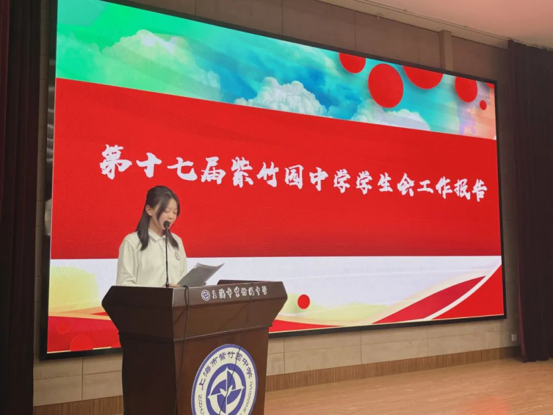 图片 4.png