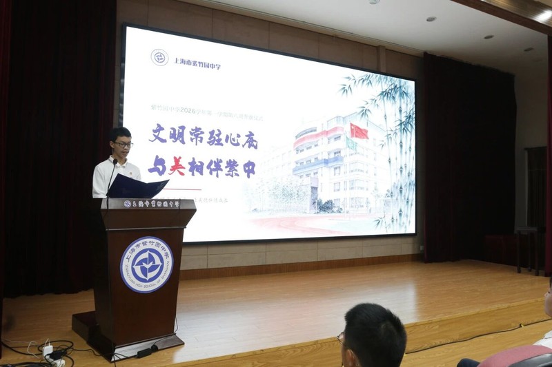 图片 4.jpg