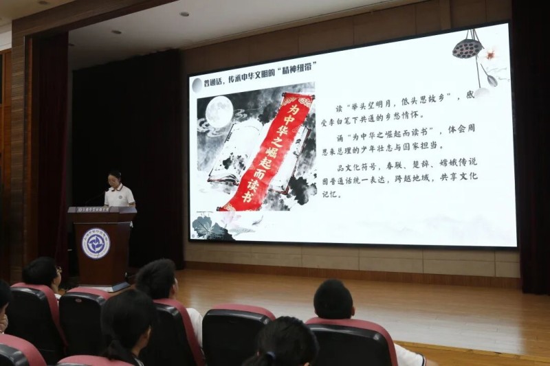 图片 6.jpg