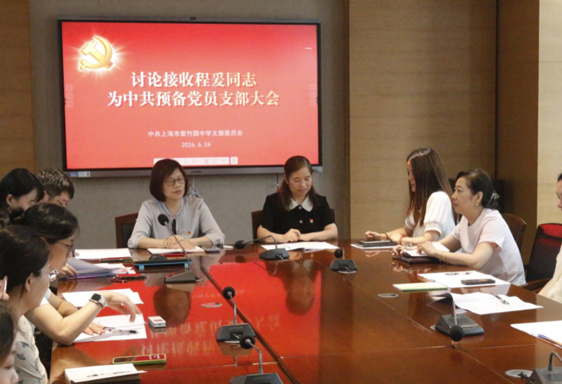 图片 15.png