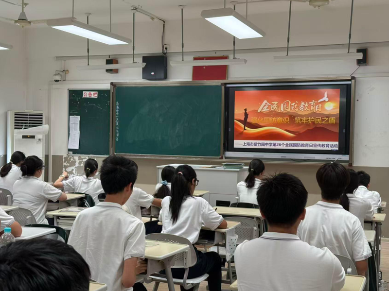 图片 4.png