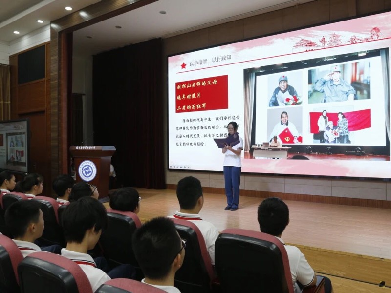图片 20.jpg