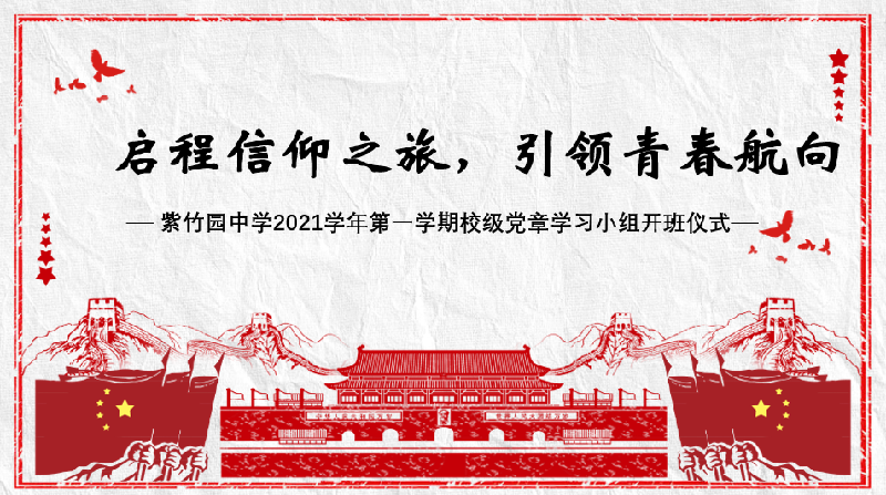ae364f72329b876bcd6b0e0c2ca2945.png