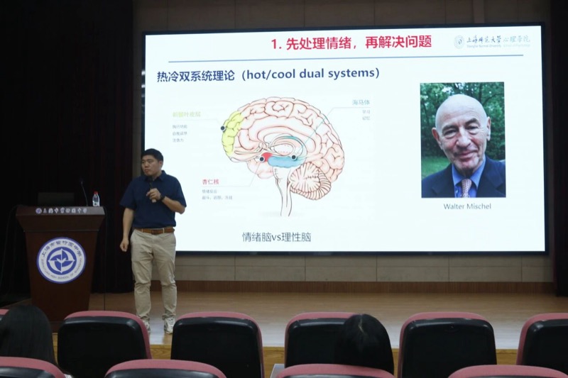 图片 7.jpg