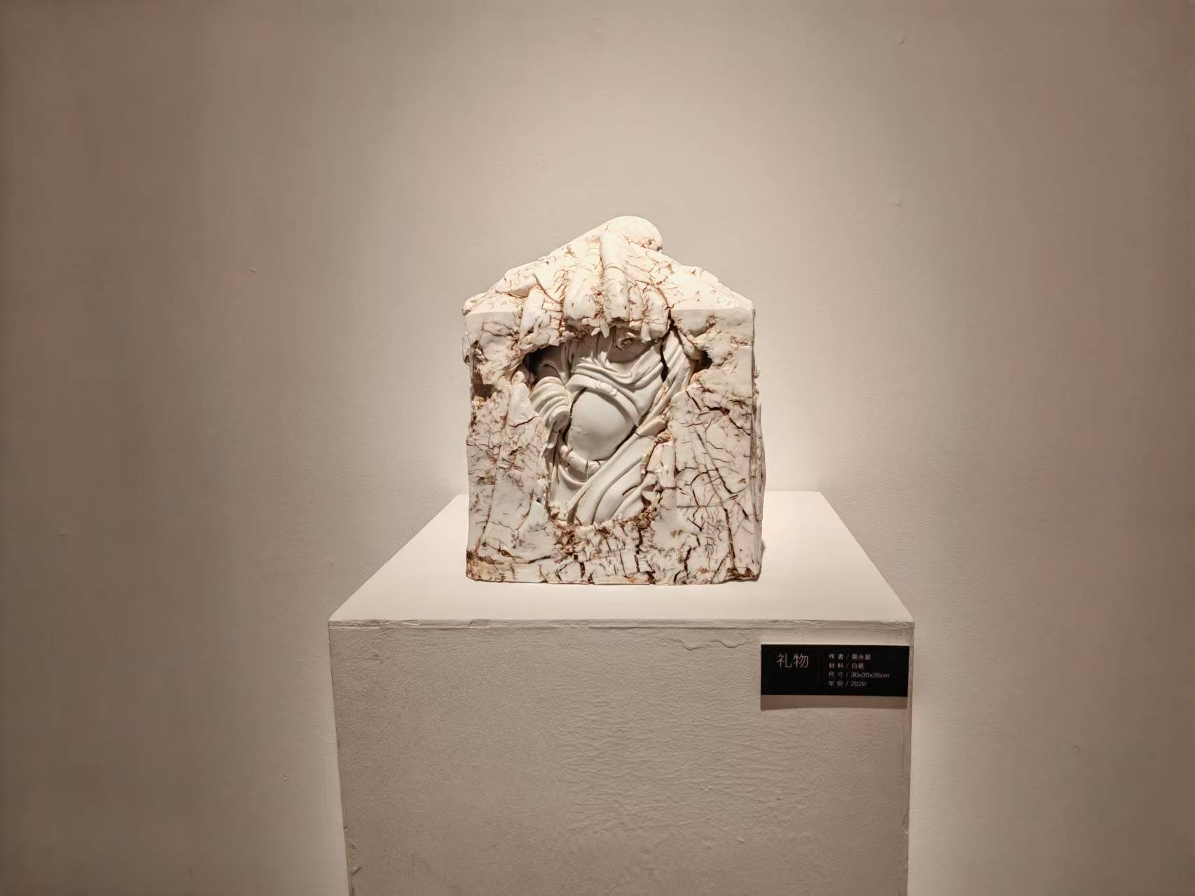 微信图片_20260316075302_3458_37.jpg