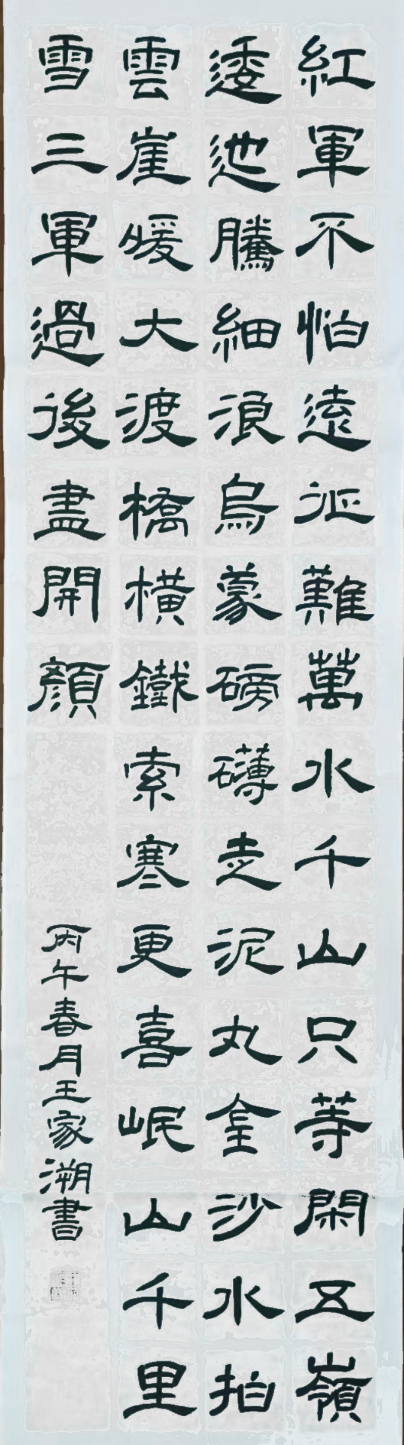 图片 8.png