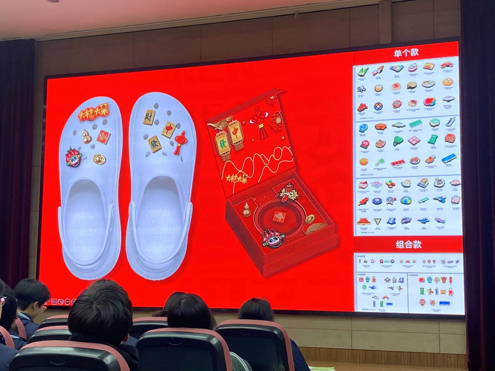微信图片_20241218102845.jpg