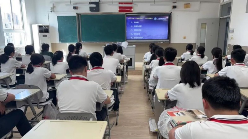 图片 10.jpg