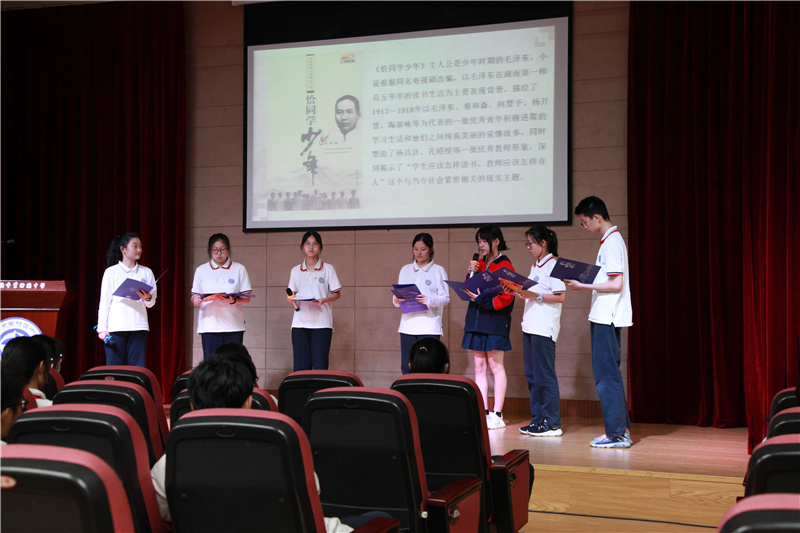 IMG_0369_爱奇艺.jpg