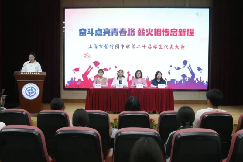 图片 6.jpg