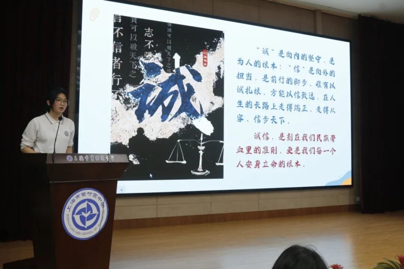 图片 2.jpg