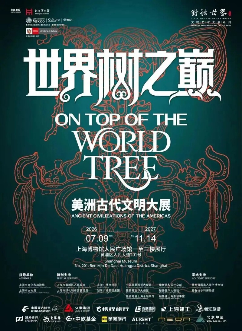 图片 6.jpg 图片 6.jpg