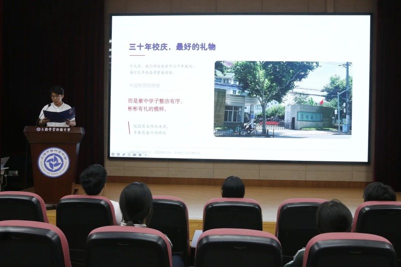 图片 9.jpg