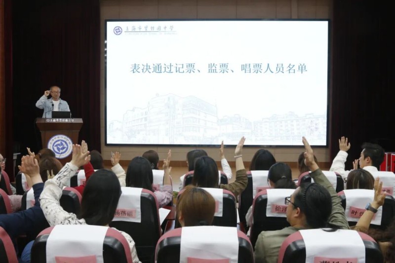 图片 3.jpg