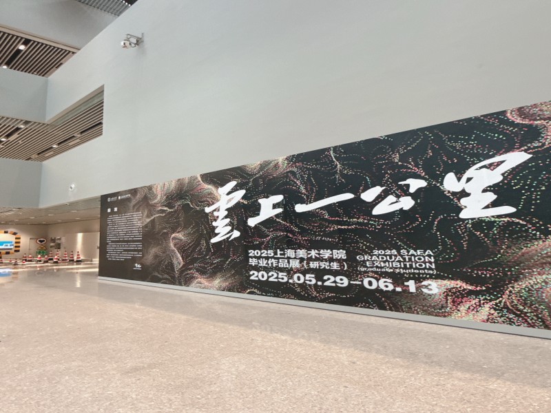 微信图片_20250610124752.jpg