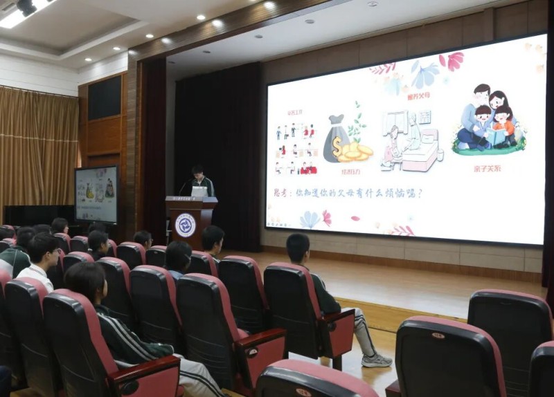 图片 3.jpg 图片 3.jpg