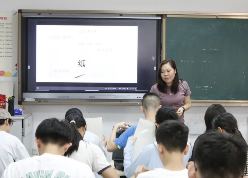 图片 2.jpg