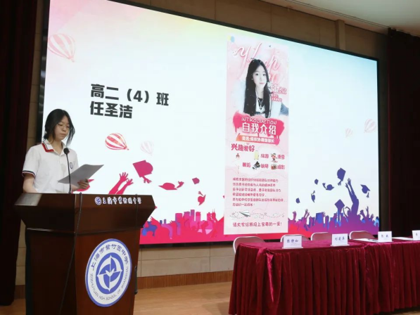 图片 15.png