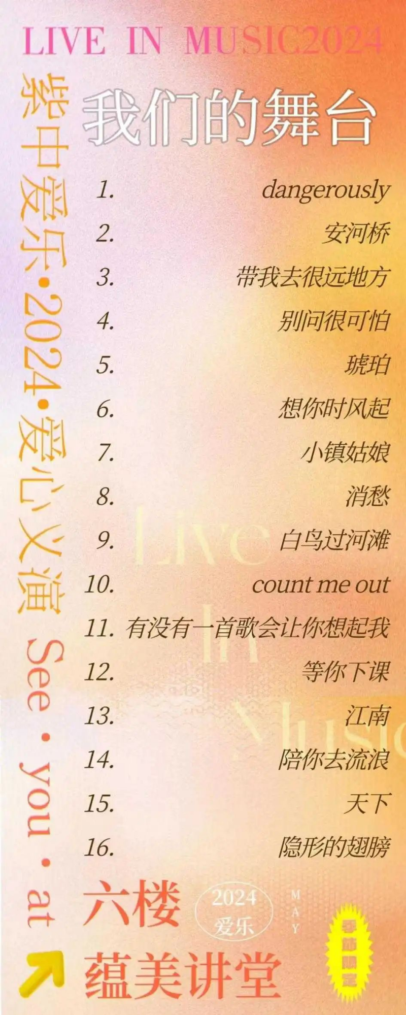 图片 12.png