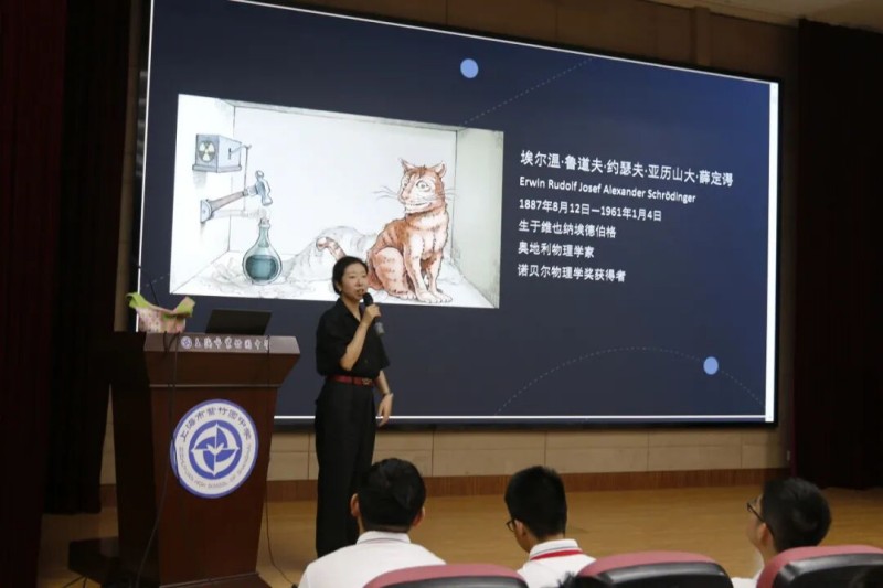 图片 7.jpg
