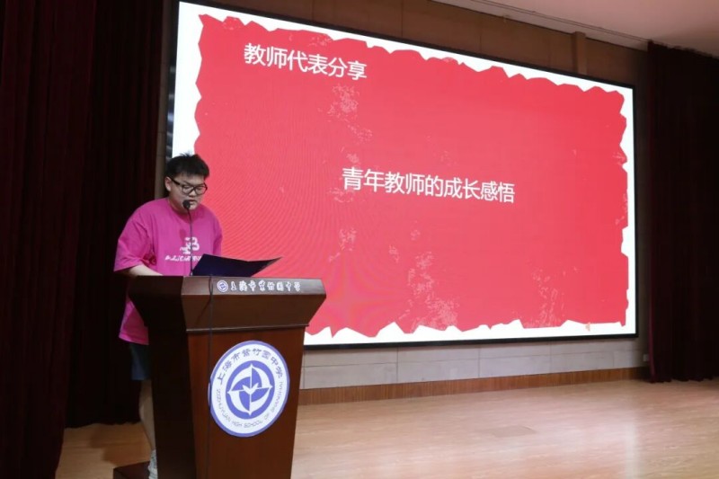 图片 9.jpg