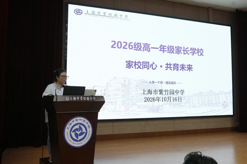 图片 3.jpg