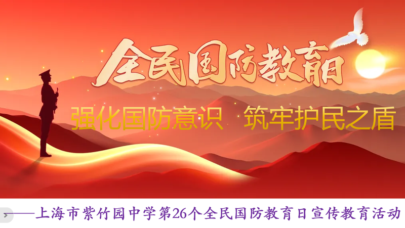 图片 3.png