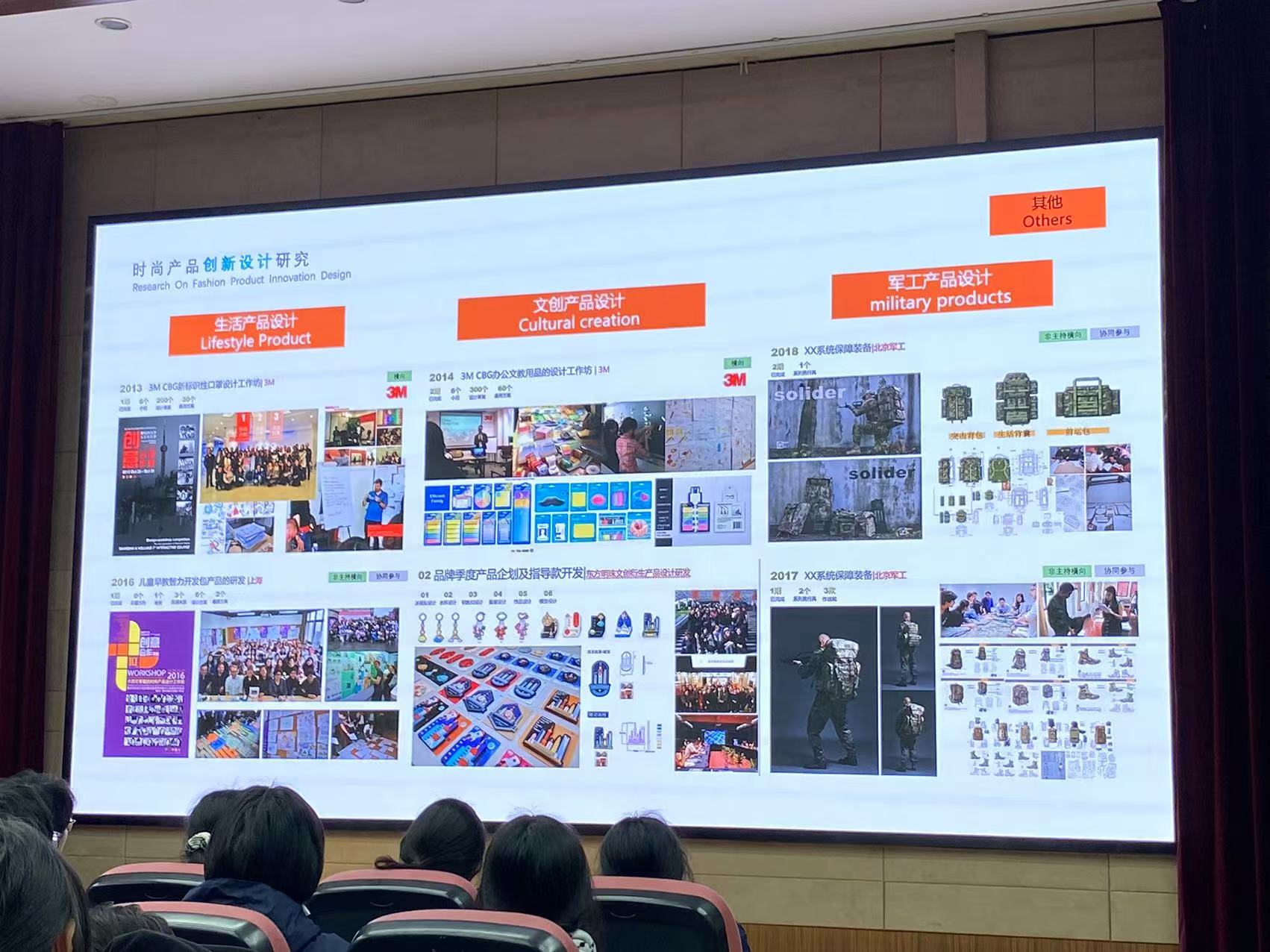 微信图片_20241218102827.jpg