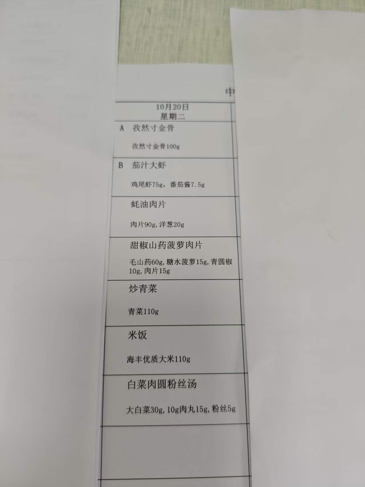 9308ff6fb851a9ab5fddf836cefc7b5f.jpg