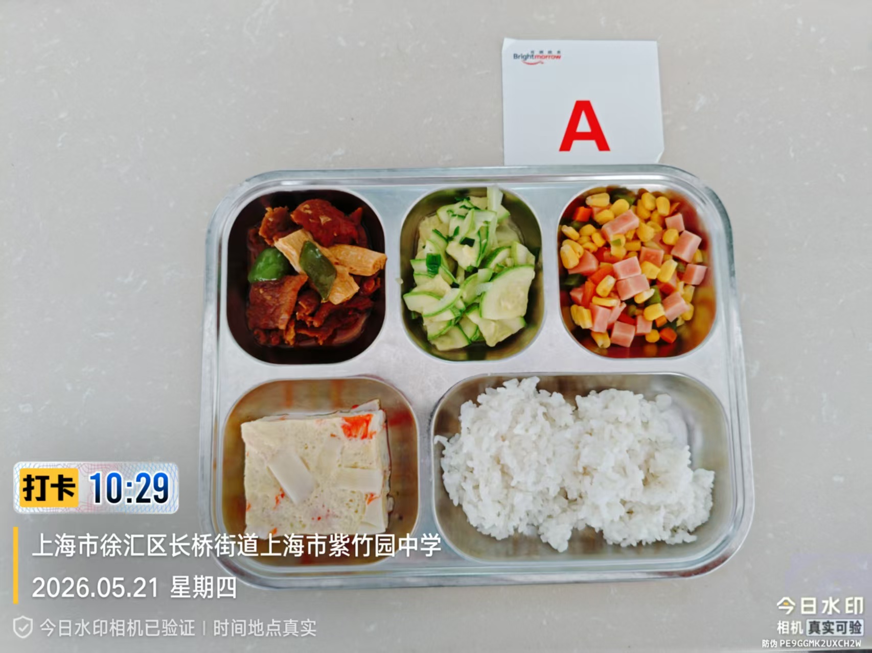 ae96f7ea08f3960c02b8a8e3952e36ae.jpg