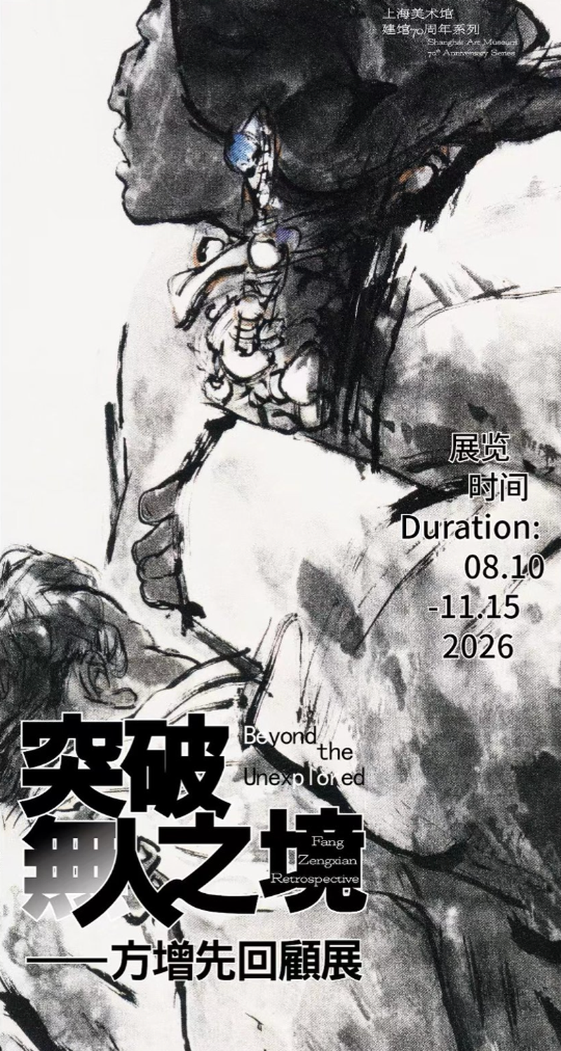 图片 18.png 图片 18.png