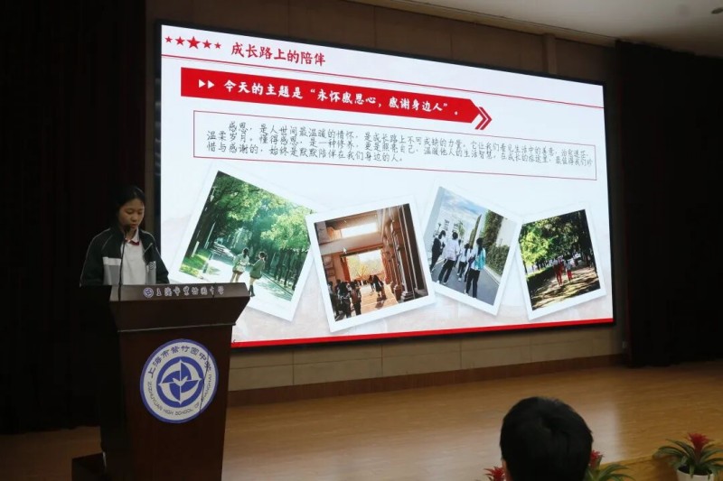 图片 8.jpg
