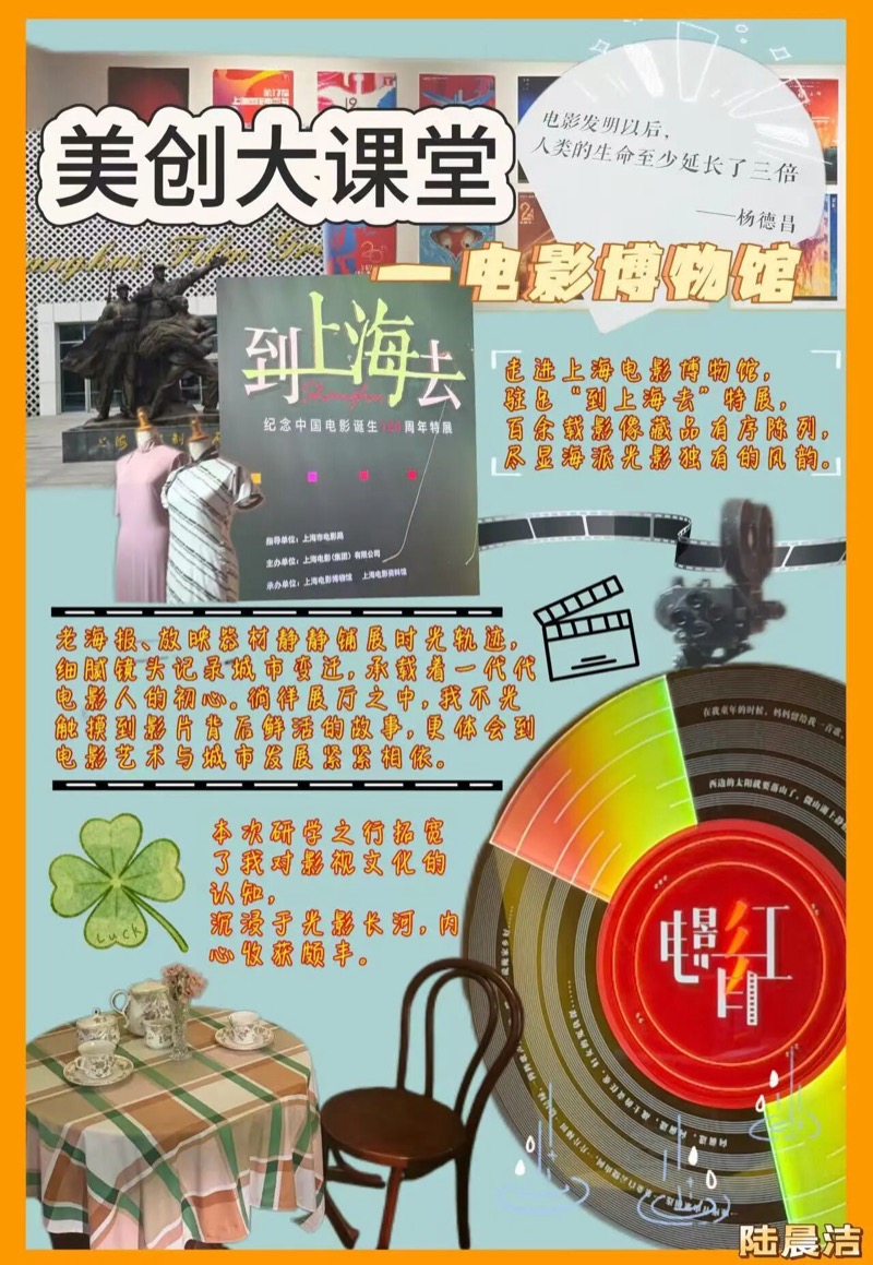 图片 10.jpg