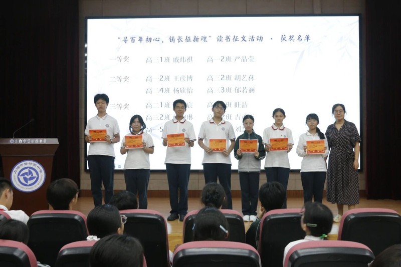 图片 2.jpg