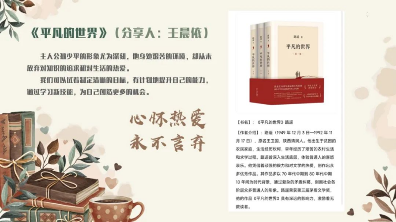 图片 9.png