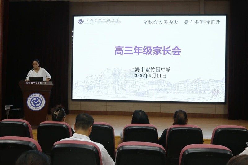 图片 5.jpg