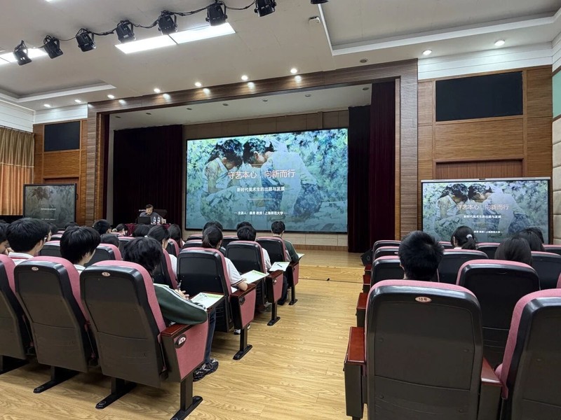 图片 2.jpg