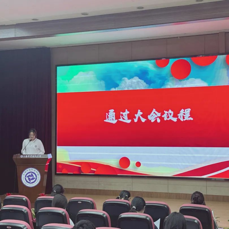 图片 2.png