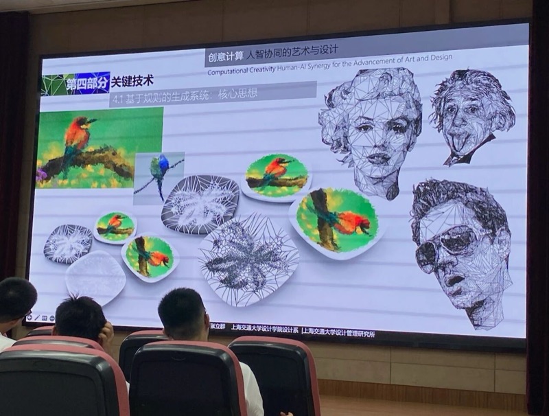 图片 7.jpg