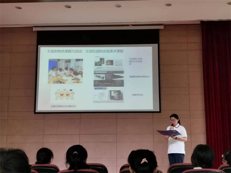 图片 14.png