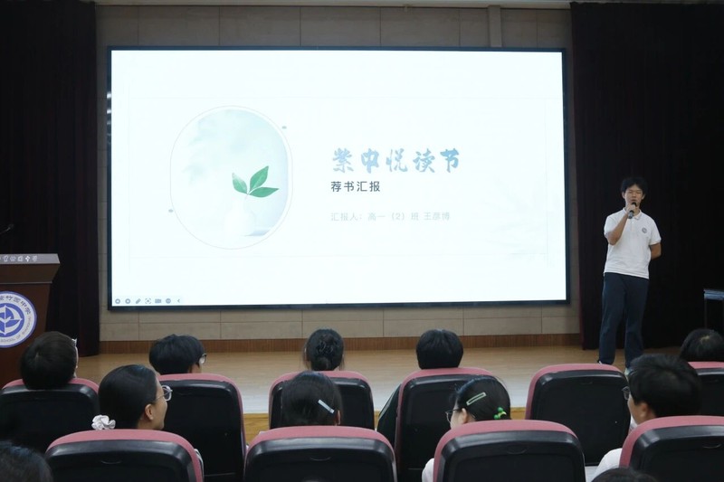 图片 5.jpg