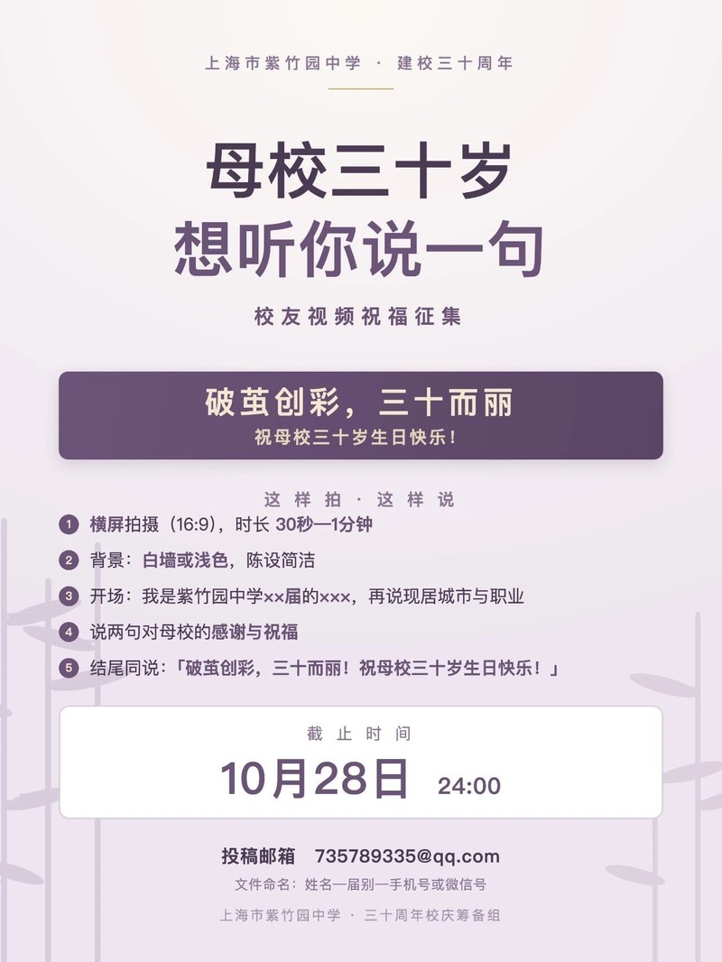 图片 2.jpg