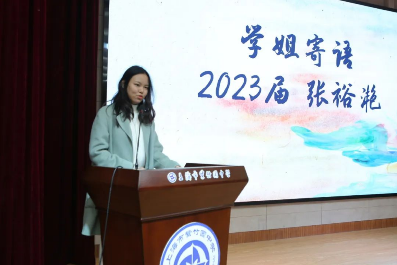 图片 6.png
