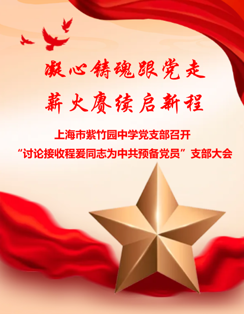 图片 2.png