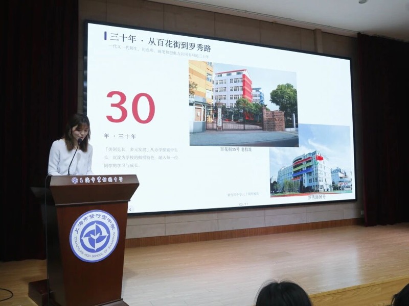 图片 28.jpg