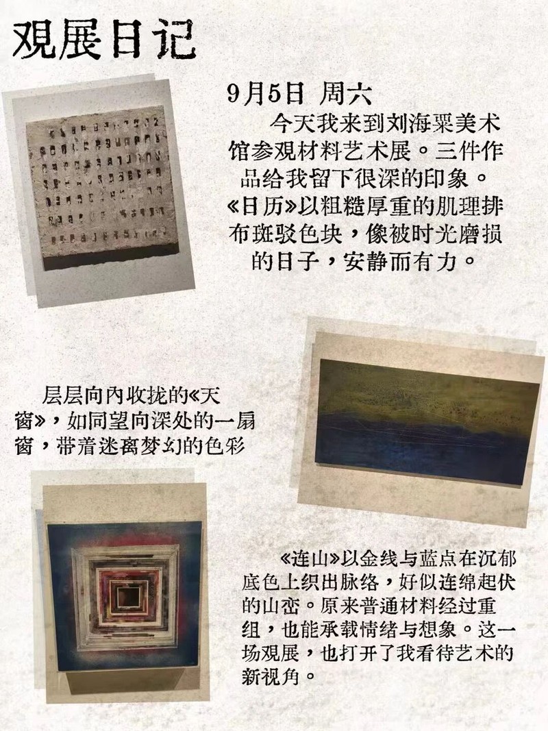 图片 17.jpg