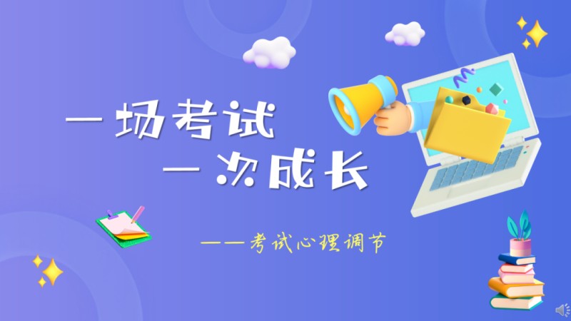 图片 5.jpg